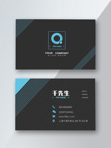 廣告公司創(chuàng)意設計移動界面圖片免費下載 千圖網(wǎng)代理代辦服務指南