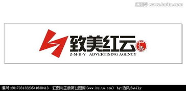 廣告公司Logo設計與素材獲取 匯圖網(wǎng)設計懸賞平臺指南