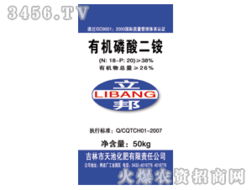 有機肥招商代理及文化藝術交流活動一體化發(fā)展策略