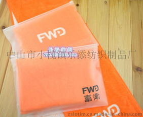 創意禮品，廣告新寵 中山樂添紡織制品廠直供高品質定制毛巾