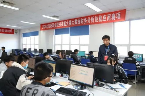數據驅動賦能未來 信號完整性分析大作業與賽項實踐并行，共鑄現場精彩