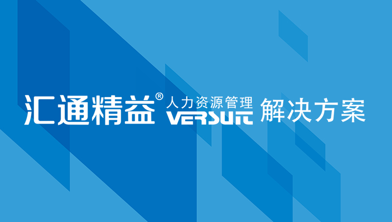 科技咨詢App軟件開發的主要功能特點與數據處理服務