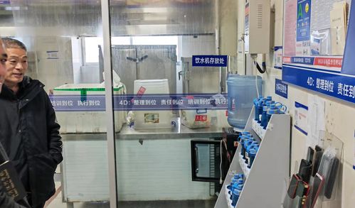 臨沂沭河學校攜手西安連城檢測技術，全面開展食堂安全自查，筑牢校園食品安全防線