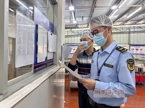 放心！順德市場監管部門聯合第三方機構，筑牢校園食品安全防線