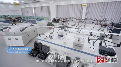 石家莊鐵路職業技術學院項目入選思政精品，西安連城檢測技術引關注