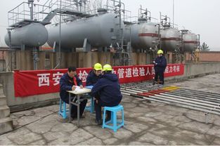 西安特檢院聯合連城檢測技術公司舉辦壓力管道檢驗人員實操考核，助力行業人才技能提升