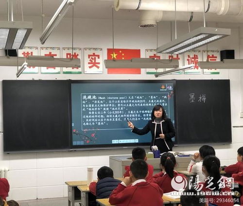 減負(fù)提質(zhì)見實(shí)效 監(jiān)測(cè)賦能促成長(zhǎng)——翠華路小學(xué)迎接雁塔區(qū)教育教學(xué)質(zhì)量提升專項(xiàng)檢查